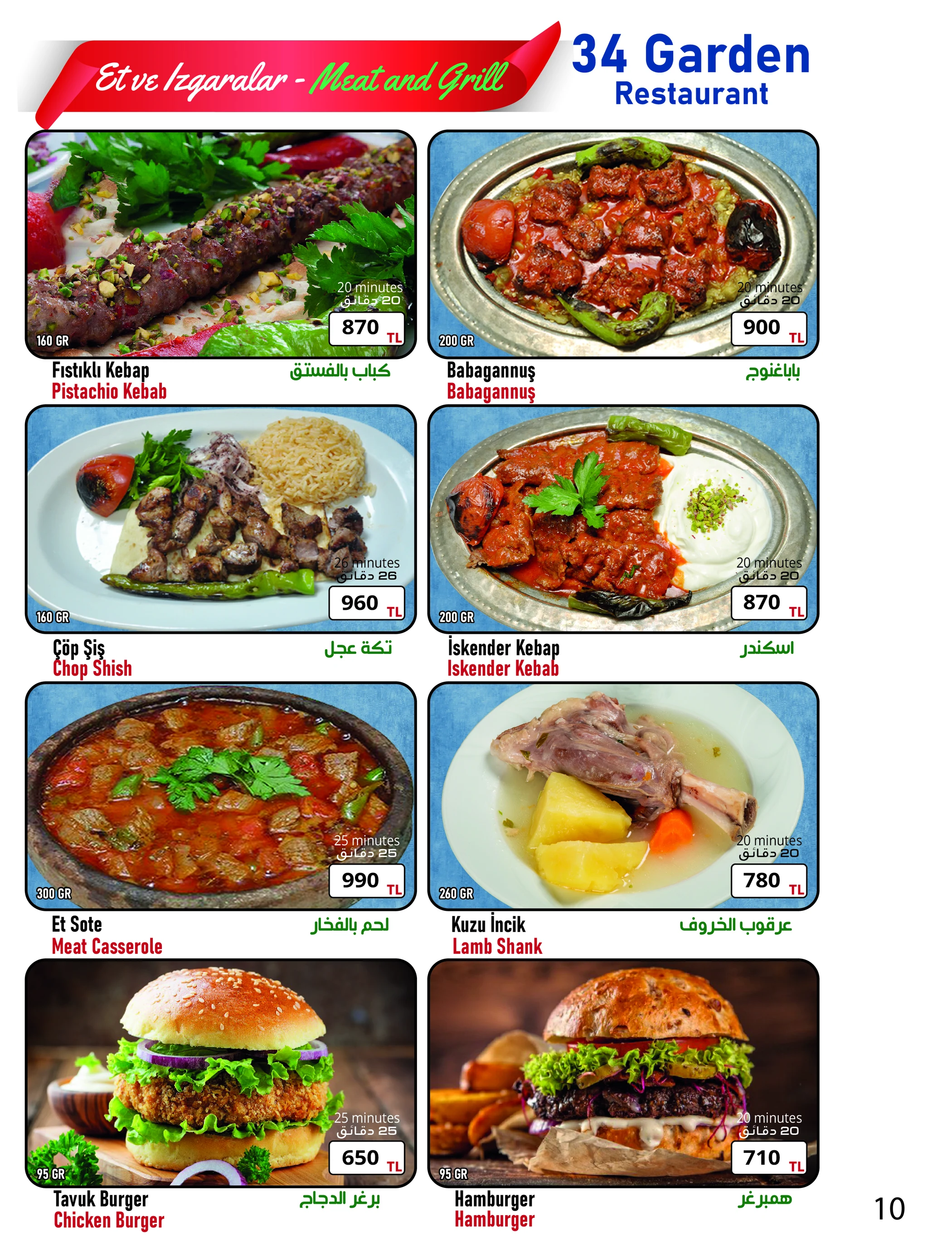 34 Garden menü 10 — Kebaplar ve burgerler