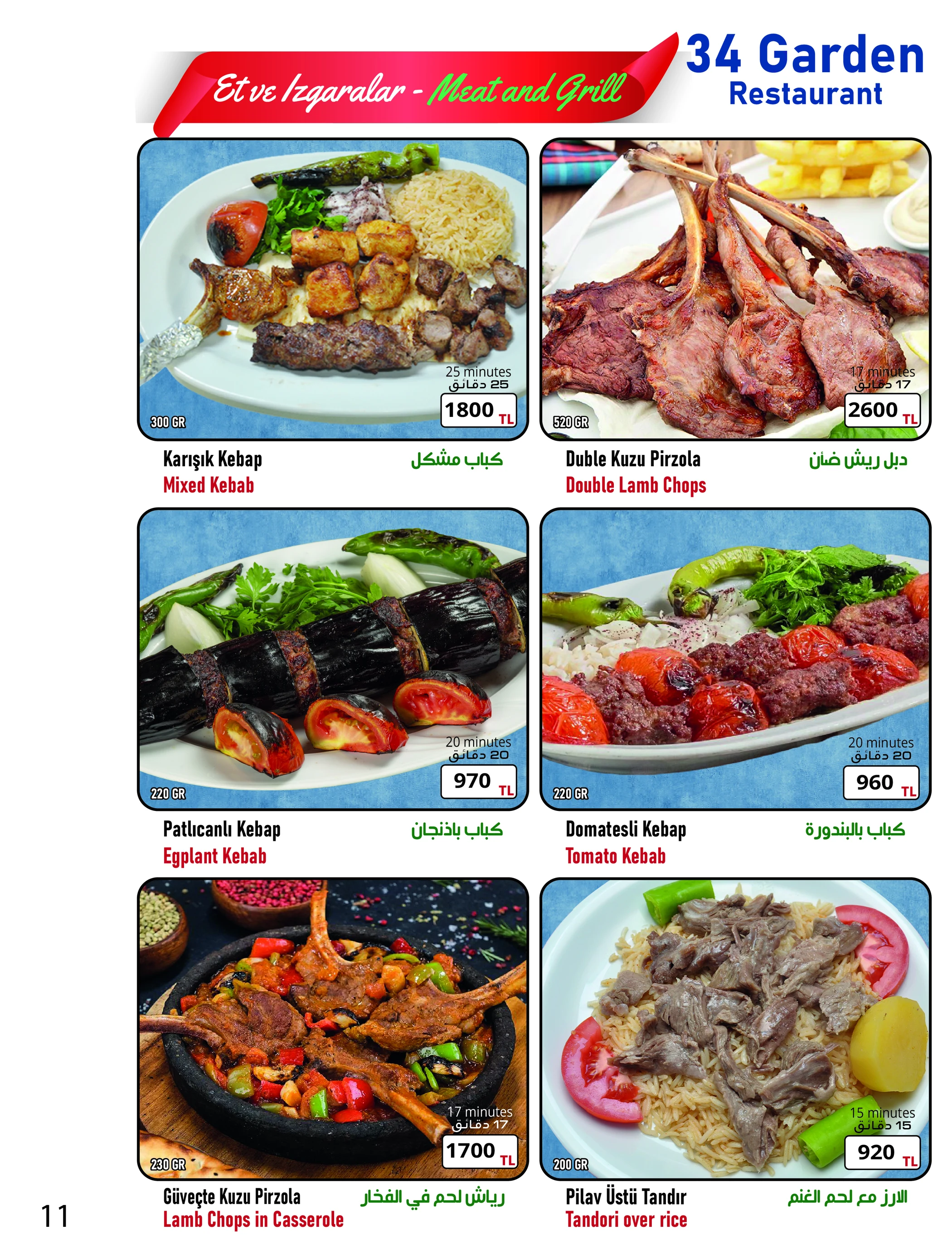 34 Garden menü 11 — Kebap çeşitleri